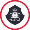الجهات الأمنية تُواصل مهامها في ضبط المتسولين في مختلف مناطق المملكة