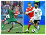 اليوم.. السعودية ومصر في ثالث مواجهة عربية في كأس العالم