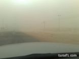 موجة غبار على محافظة القريات مع إحتمال هطول الأمطار‏