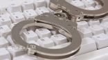 الأمن العام: الدخول على مواقع إلكترونية للمساس بالأمن جريمة تستوجب السجن 10 أعوام وغرامة 5 ملايين ريال