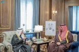 سمو الأمير فيصل بن خالد بن سلطان يلتقي رئيس مجلس الجمعيات الأهلية بالمملكة