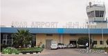 وفاة وافد من جنسية اسيوية دهساً في مدرج مطار عرعر