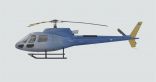 “شركة الطائرات المروحية” توقع اتفاقية لشراء 10 طائرات هليكوبتر إيرباص.. وتعتزم إطلاق خدمات جديدة