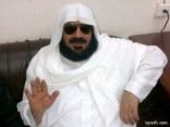 شفاعة عبدالله فندي تسهم في العفو عن قاتل الشمري