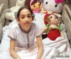 محامي الطفلة رهام يطالب الصحة بتعويض