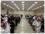الإنتهاء من إختبارات قياس لأكثر من 500 طالب بطريف في قاعة كلية المجتمع ( صور )