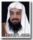 الشيخ عواد بن سبتي رئيسا لجمعية تحفيظ القرآن الكريم بالمنطقة