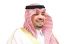أمير الحدود الشمالية: أرقام الميزانية تؤكد أننا نعيش حقبة تنموية عظيمة باقتصاد متين ورؤية طموحة