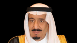منح 148 مواطنًا متبرعًا بالأعضاء وسام الملك عبدالعزيز