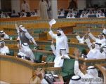 الحكومة الكويتية تشتري ديون مواطنيها وتجدولها وتشطب الفوائد عنها..
