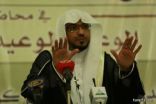 الشيخ صالح المغامسي يلقي محاضرة في معرض كن داعياً