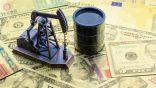 تراجعت بنسبة 0.6%.. ارتفاع الدولار يدفع بأسعار النفط للانخفاض