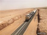 تشغيل قطار يربط الرياض بالحدود الأردنية العام المقبل