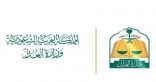 إعلان