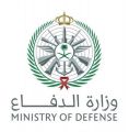وزارة الدفاع تعلن عن وظائف شاغرة بالقوات الجوية