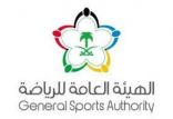 مكتب هيئة الرياضة بالشمالية يدعوا للتسجيل في الفعاليات الرياضية في فعاليات أسبوع التلاحم الوطني