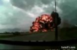 بالفيديو.. طالبان تسقط طائرة شحن أميركية في أفغانستان