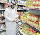 دعوات لنشر ثقافة المقاطعة بين المستهلكين لمواجهة جشع التجار تزامناً مع اقتراب شهر رمضان