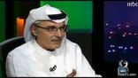 بالفيديو … بدر بن عبدالمحسن : الملك عبدالله حاول رهن منزله لاحتياجه للمال والبنك رفض