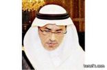 السفير السعودي بجاكرتا: السفارة ترفض زواج السعوديين بإندونيسيات “مؤقتاً”