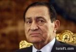 تدهور حالة الرئيس المصري السابق محمد حسني مبارك و دخوله في غيبوبة