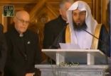 بالفيديو : الشيخ محمد الرويلي يلقي كلمة المسلمين في اليوم الوطني الإرجنتيني