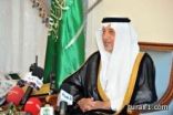 أكد صاحب السمو الملكي الأمير خالد الفيصل بن عبدالعزيز أمير منطقة مكة المكرمة رئيس لجنة الحج المركزية ان هناك خططا للقضاء على ظاهرة الافتراش والحجاج غير النظاميين