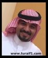 الوكيل رقيب عبدالرحمن علي البندور يرزق بمولود
