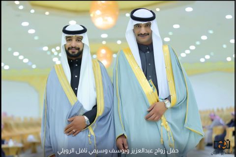 بالفيديو والصور.. وسيمي نافل الرويلي يحتفل بزواج ابناءه “عبدالعزيز” و “يوسف”