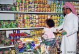 مصادر: “رمضان” يرفع أسعار سلع غذائية 15 في المئة