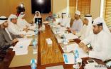 اللجنة الفنية باللجنة التنظيمية الخليجية تعتمد لائحة وشعار بطولة الأندية الـ(29)