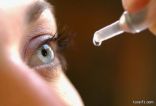 جفاف العيون والتقنية: ما الذي عليك عمله لتحمي بصرك