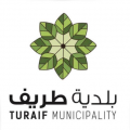 بلدية طريف تعلن عن طرح مواقع استثمارية