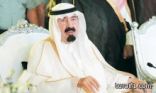 استمراراً للفحوصات الطبية التي أجراها خادم الحرمين الشريفين الملك عبدالله بن عبدالعزيز آل سعود