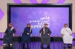 كأس السوبر السعودي: كلاسيكو ناري.. وقمة بين بطلَيْ الدوري والكأس