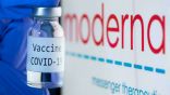 أمريكا تمنح الموافقة الكاملة للقاح موديرنا المضاد لكوفيد