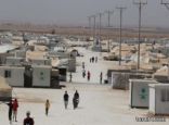 المملكة تسلم 1000 وحدة سكنية جديدة للاجئين السوريين في الأردن