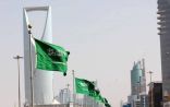 السعودية تكشف أسماء المتحرشين عند القبض عليهم