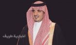 “وزير الداخلية” يكلف الفريق أول سعيد القحطاني بالإشراف على الأمن العام