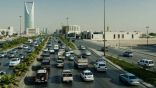 “المرور” يحذر مجدداً من عدم الالتزام بحدود مسارات الطرق.. ويوضح عقوبتها