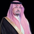 سمو الأمير فيصل بن خالد بن سلطان : خادم الحرمين الشريفين قدم للعالم أنموذجاً في التعامل الإنساني وقت الأزمات