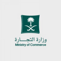 “التجارة” تستطلع آراء المستهلكين حول خدمات وكلاء وموزعي الأجهزة الكهربائية في السعودية