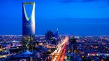 استجابة لمكانتها كأكبر اقتصادات مدن المنطقة: 44 شركة عالمية تختار الرياض مقراً إقليمياً لها