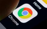 ميزة جديدة قد تجعل متصفّح Chrome في الهواتف أكثر أماناً