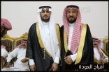 بالفيديو والصور .. حفل زواج الشاب طراد احمد الحازمي