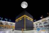 ظاهرة فريدة.. “سماء مكة” تشهد اليوم التعامد الأول للقمر على الكعبة في 2021