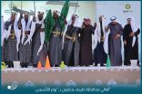 بالفيديو والصور.. أهالي محافظة طريف يحتفون بـ “يوم التأسيس”