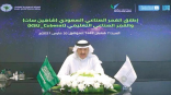 السعودية تطلق قمرين جديدين .. مواصلة ريادتها للعالم العربي في قطاع الفضاء