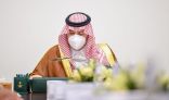 سمو الأمير فيصل بن خالد بن سلطان يترأس اجتماع لجنة التعديات بالحدود الشمالية