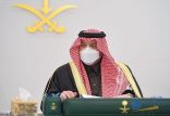 سمو أمير الحدود الشمالية يستقبل مدير مؤسسة البريد السعودي بالمنطقة .